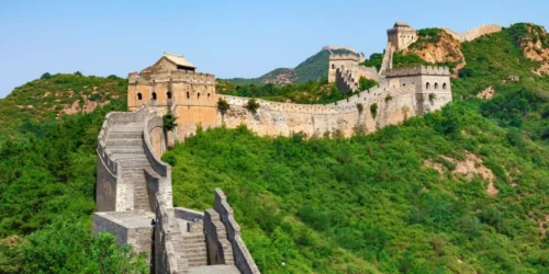 China Holiday Packages & Tours