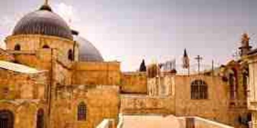 Israel holiday Packages & tours