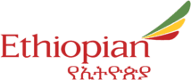 Ethiopian Airlines Logo